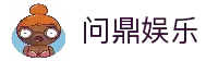 iOSAndroid下载
